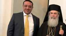 البطريرك ثيوفيلوس الثالث يستقبل ممثل الملك للمشاركة باحتفالات عيد الميلاد