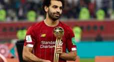 فيفا يصدر بياناً بشأن محمد صلاح