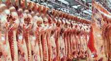 شركات لحوم مهددة بالافلاس في الأردن بسبب قرار "الزراعة"