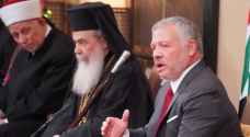 الملك يشدد على حق كنائس القدس في الحفاظ على مقدساتهم وممتلكاتهم