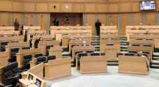 الأعيان يقر أربعة قوانين كما وردت من النواب