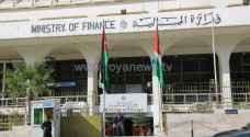 المالية: ارتفاع الدين العام إلى 30,194 مليار دينار