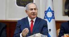 نتنياهو يقدم استقالته من منصب وزير الصحة