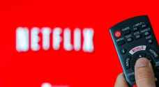 الملكية الأردنية للأفلام تطلب من نتفلكس الاحجام عن بث مسلسل رجل المعجزات في الاردن
