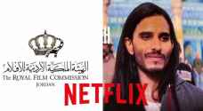 "نتفليكس" تتجاهل طلب الهيئة الملكية للأفلام.. وتعرض مسلسل "المسيح" للأردنيين