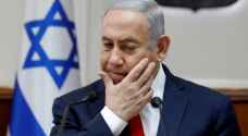 نتنياهو يستقيل من مناصبه الوزارية