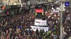 مسيرة شعبية تجدد المطالبة بإلغاء اتفاقية غاز الاحتلال.. فيديو