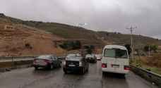 حادث تصادم بين أربع مركبات على طريق جرش عمان - صور