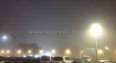إدارة السير تحذر السائقين من استخدام الأضوية الرباعية خلال الضباب