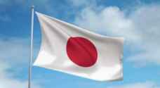 اليابان تعلن إغلاق سفارتها مؤقتاً في العراق
