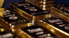 الذهب يهبط