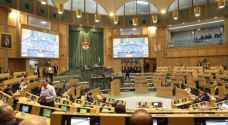 مجلس النواب يواصل مناقشة موازنة الدولة لسنة 2020.. فيديو