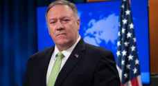 بومبيو يندّد بالهجوم الصاروخي الذي استهدف الأحد قاعدة جوية عراقية