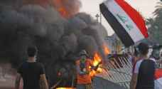 مقتل متظاهر خلال مواجهات مع القوات الأمنية في بغداد