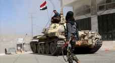الجيش اليمني يحقق انتصارات شرق صنعاء.. ومقتل عشرات الحوثيين