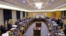 مجلس الوزراء يقرر زيادة الإعانة الشهرية للمصابين العسكريين المكفوفين المتقاعدين
