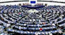 البرلمان الأوروبي يصادق بشكل نهائي على صفقة "بريكست" مع بريطانيا