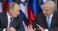 نتنياهو لبوتين: صفقة القرن"فرصة نادرة"
