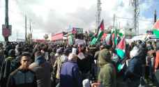 مسيرات في مختلف أنحاء الأردن تنديداً بصفقة القرن.. صور وفيديو
