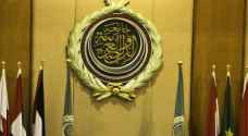 الجامعة العربية تعلن رفض صفقة القرن