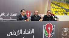 مؤتمر صحفي لاتحاد السلة للحديث عن تحضيرات المنتخب الوطني