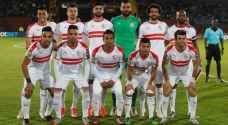 الزمالك يؤكد خوضه كأس السوبر الإفريقية في قطر