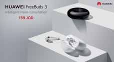 في الصالة الرياضية، المطار، أو في المركز التجاري.. Huawei FreeBuds 3 سمّاعات البلوتوث المريحة بخاصية إلغاء الضجيج