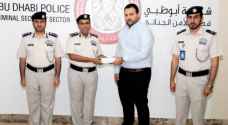 طبيب أردني يعيد 10 آلاف درهم لمسن مصري في أبوظبي