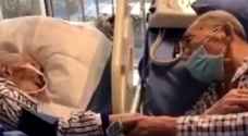 فيديو يفطر القلب .. زوجان مسنان يودعان بعضهما بعد إصابتهما بكورونا