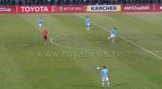 تعادل مخيب للفيصلي أمام الوثبة السوري في كأس الاتحاد الآسيوي.. صور