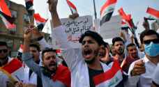 من هم المتظاهرون في العراق وماذا حققوا؟