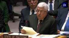 بين صاخب ومرحب.. ردود أفعال متباينة حول خطاب عباس أمام مجلس الأمن.. فيديو