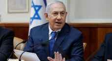 نتنياهو: نحن في أوج عملية التطبيع مع عدد كبير جدا من الدول العربية والإسلامية