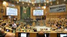 مجلس النواب يقر مشروع "الشراكة بين القطاعين العام والخاص".. فيديو