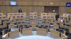 النواب يناقش مشروع قانون تنظيم أعمال التأمين.. فيديو