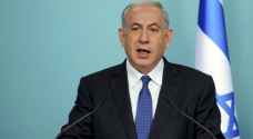 نتنياهو: نقيم علاقات مع جميع الدول العربية باستثناء دولة أو اثنتين