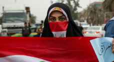 نساء النجف يتظاهرن دفاعاً عن دورهن في الاحتجاجات المناهضة للحكومة