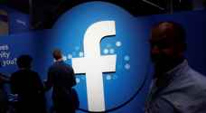 بدء محاكمة تتعلق بـ 9 مليار دولار بين فيسبوك ودائرة الضرائب الأمريكية