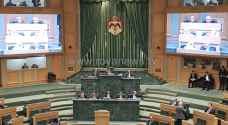 النواب يعقد جلسة تشريعية يناقش فيها عددًا من مشاريع القوانين.. فيديو