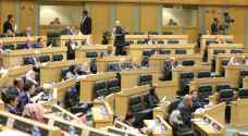 النواب يعقد جلسة تشريعية يناقش فيها عدة مشاريع  قوانين.. فيديو