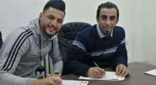 الحسين اربد يتعاقد مع المدافع حسين ذيابات