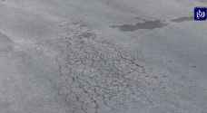 تشققات في طريق حيوي بإربد بعد أسابيع من تعبيده - فيديو