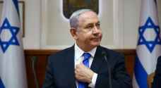 نتنياهو: إلغاء الأردن لاتفاقية السلام مع تل ابيب "لا يهمّنا"