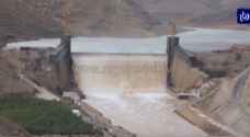 ارتفاع تخزين السدود  في الأردن