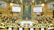 جلسة تشريعية لمجلس لنواب لمناقشة عدة مشاريع قوانين.. فيديو