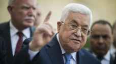 عباس يعلن حالة الطوارئ واغلاق المدارس والجامعات في الأراضي الفلسطينية بسبب كورونا