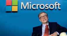 بعد 45 عاما.. "الأسطورة" بيل غيتس يرحل عن مايكروسوفت
