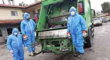 الأمانة تحدد أوقات إخراج النفايات وتدعو المواطنين للالتزام بها
