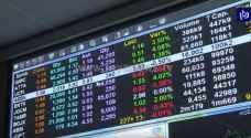 الأوراق المالية تحذر الأردنيين من التداول في البورصات الاجنبية