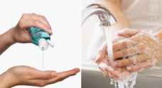 "اخصائية" : الكحول والكلور، من أكثر المواد القاتلة للفيروسات ومن بينها " كورونا" - فيديو